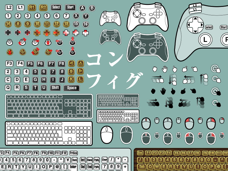 ファンタジーゲームUI画像素材集