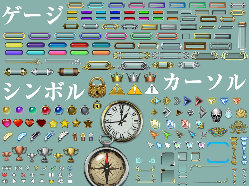 ファンタジーゲームUI画像素材集