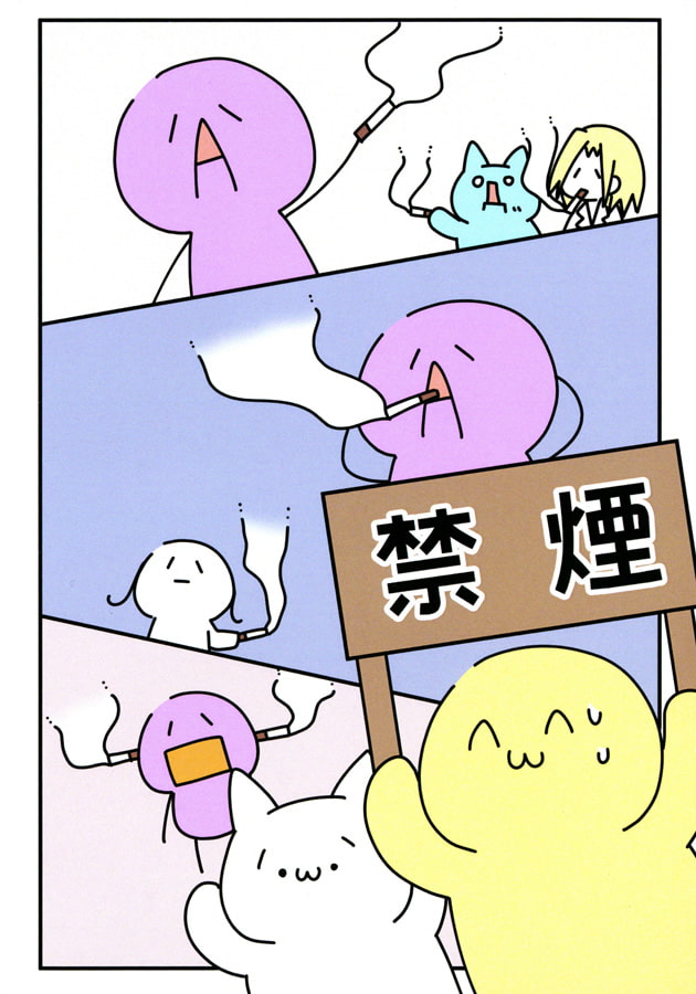 ブーン系小説紹介本のようです