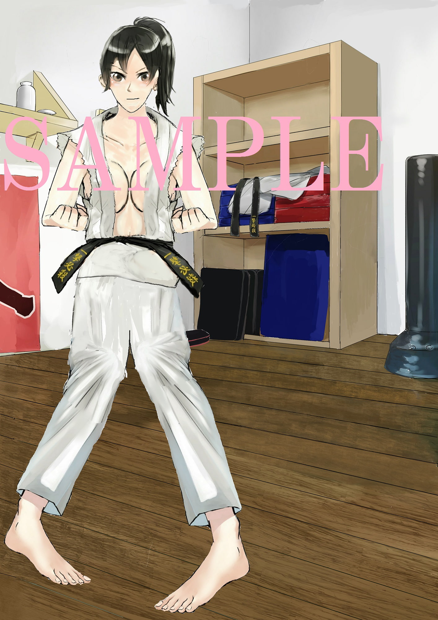 空手ラブストーリー9 ソープランド空手道場 麻里編