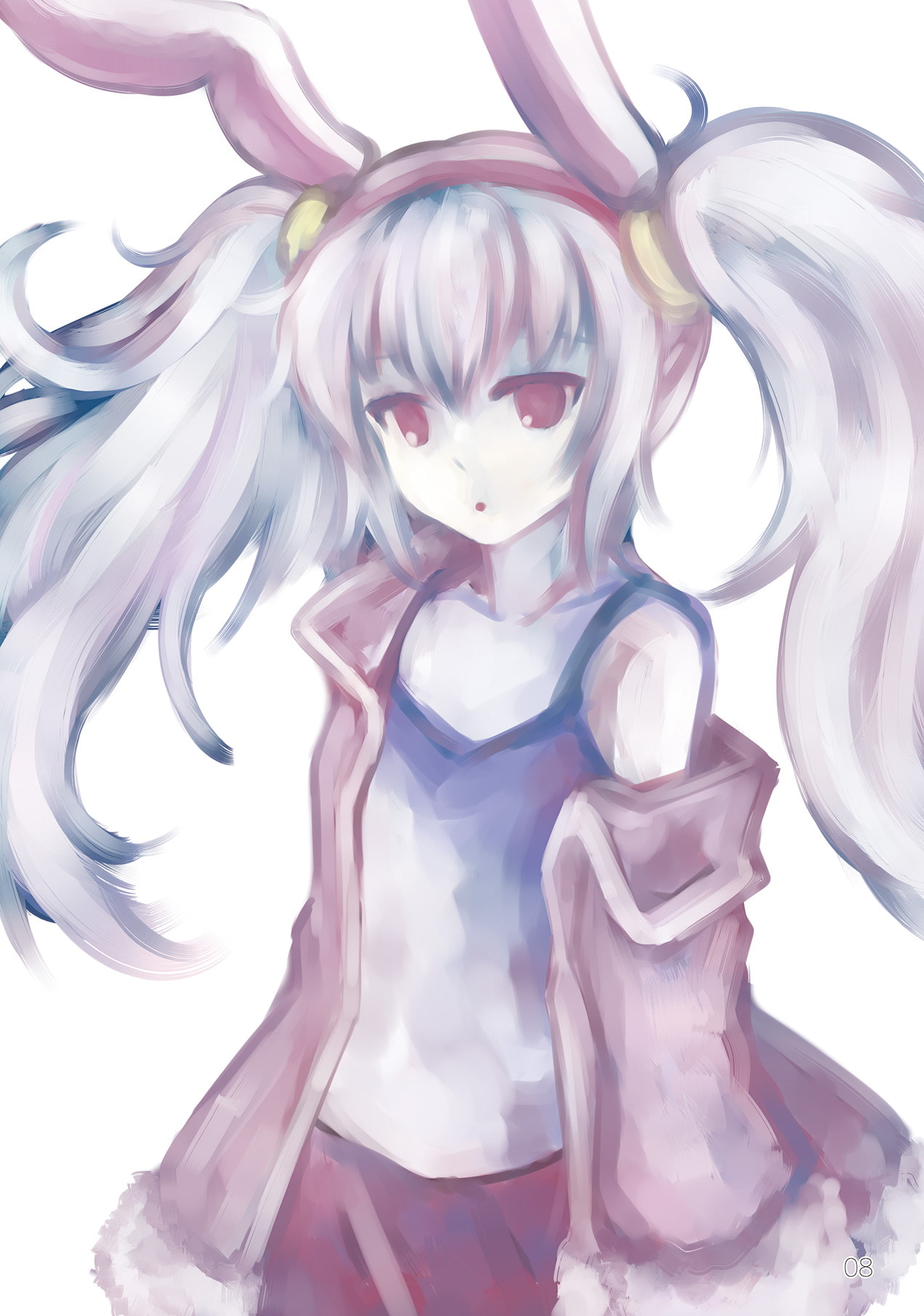 Maid in Royal