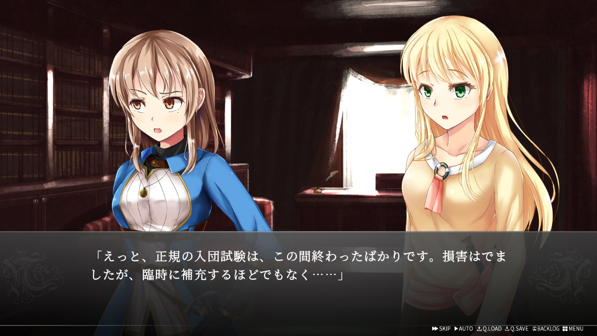 BLOOD NOTE episode2-2