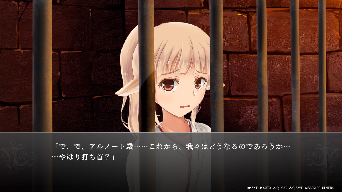 BLOOD NOTE episode2-2