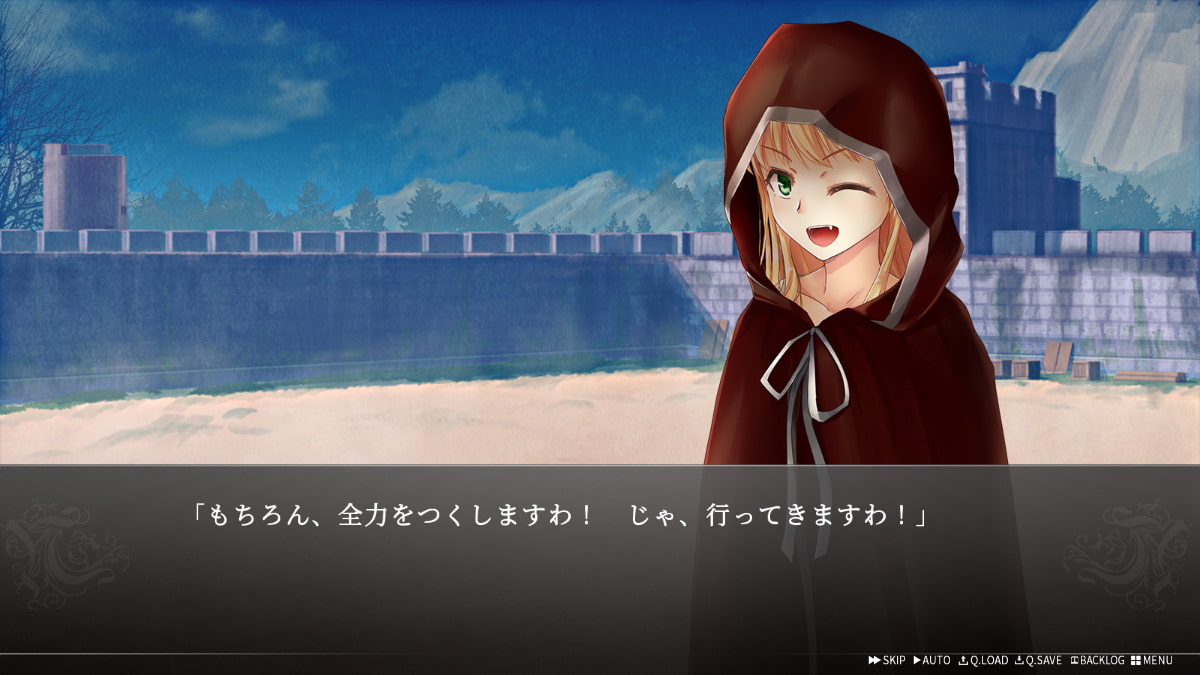 BLOOD NOTE episode2-2