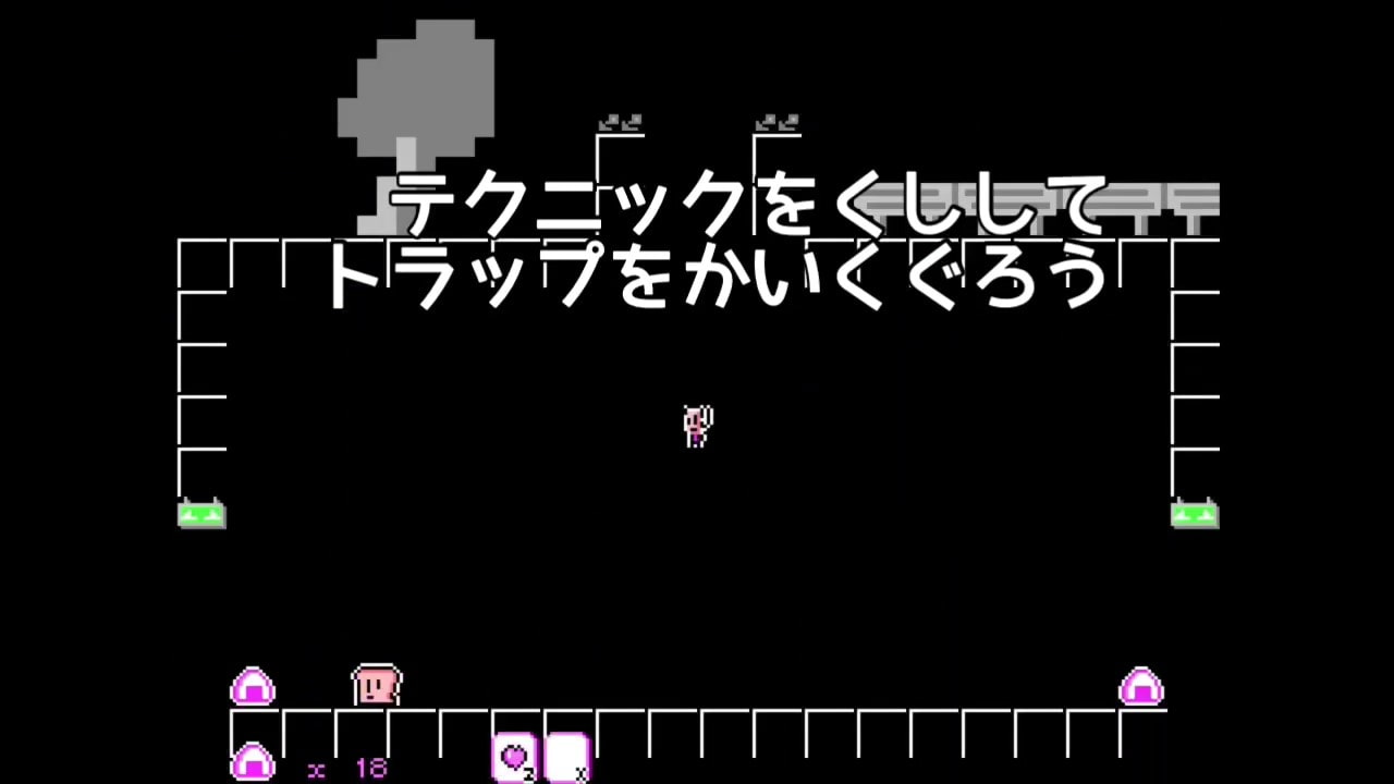 わたしと(わたしの)ねこのしろ