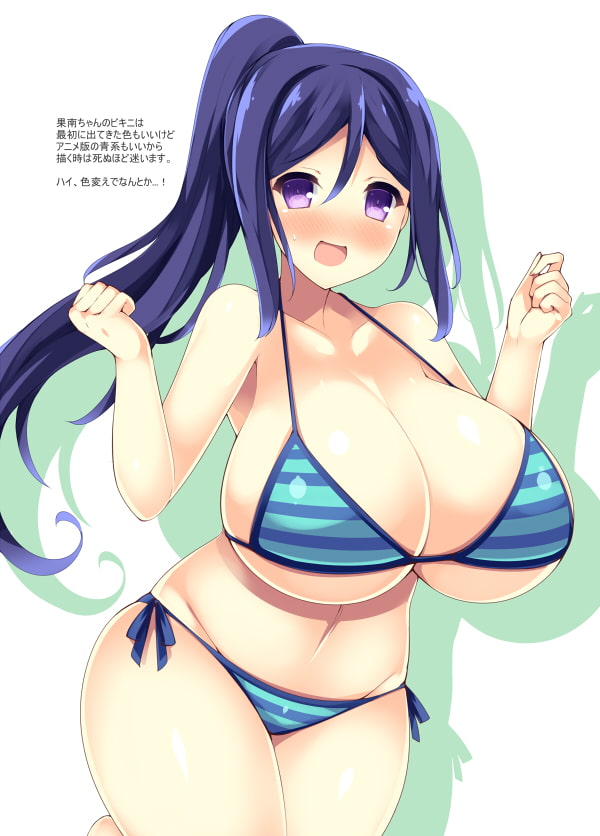 ZURAZURA HUGHUG サンシャインイラスト本