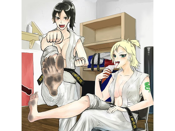 空手ラブストーリー10 型を演じる麻里