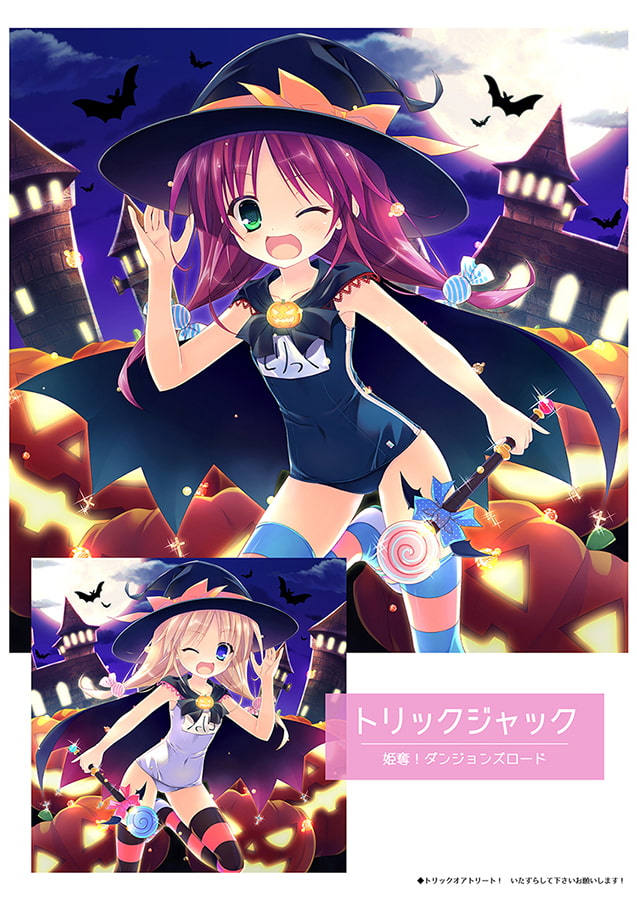 Daylight Works, -稲垣みいこイラスト集- 電子版