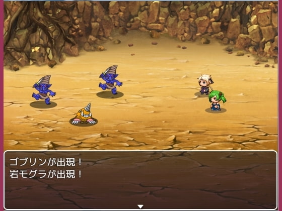 Dハンター・ドリッドDL