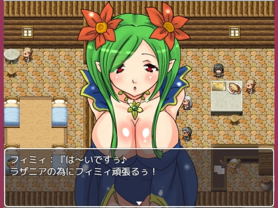 Dハンター・ドリッドDL