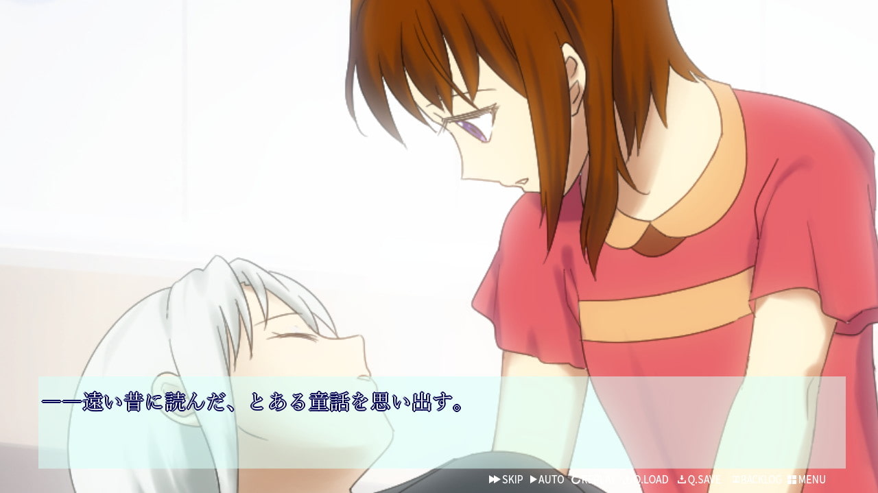 Oscillatus 零 EP3;4