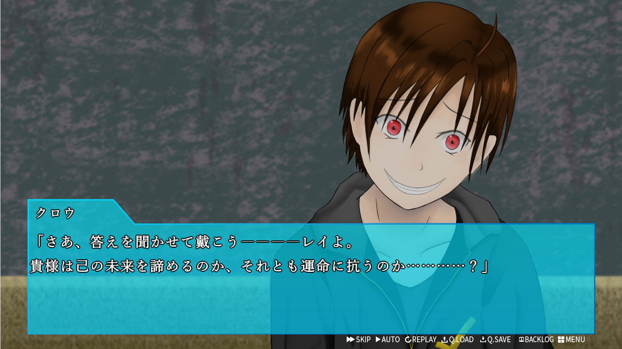 Oscillatus 零 EP3;4