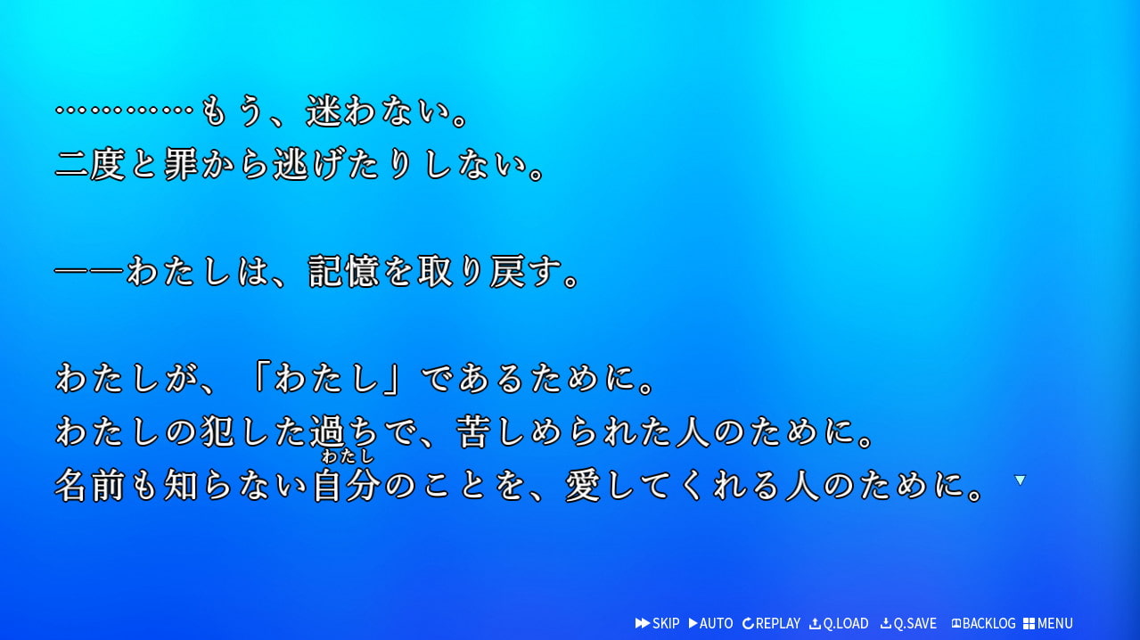 Oscillatus 零 EP3;4