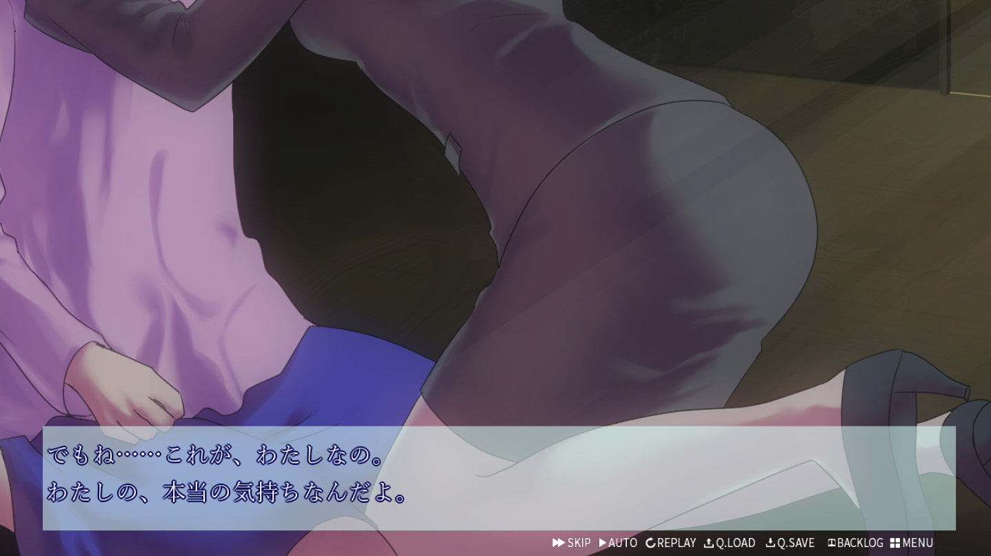 Oscillatus 零 EP3;4