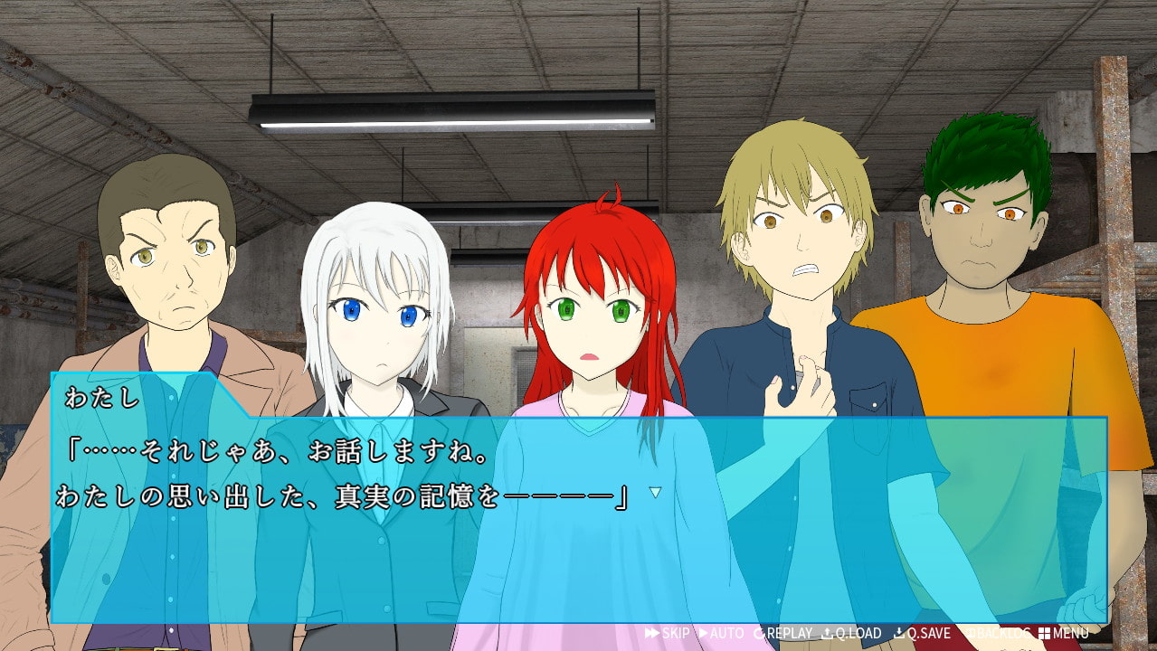 Oscillatus 零 EP3;4