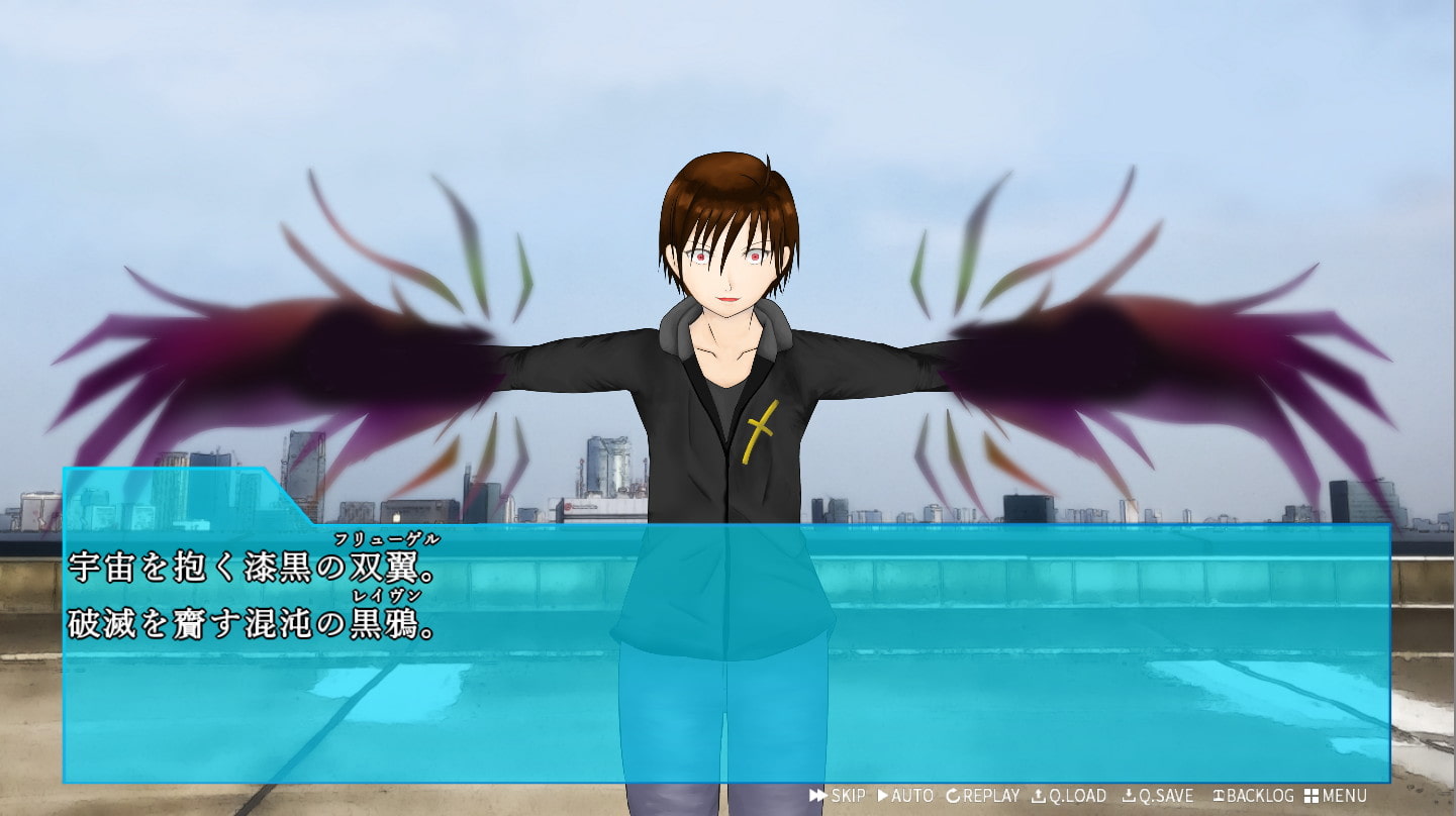 Oscillatus 零 EP3;4