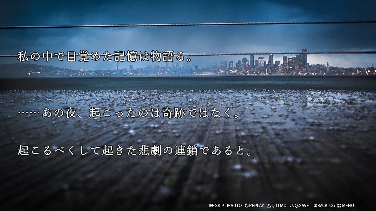 Oscillatus 零 EP3;4