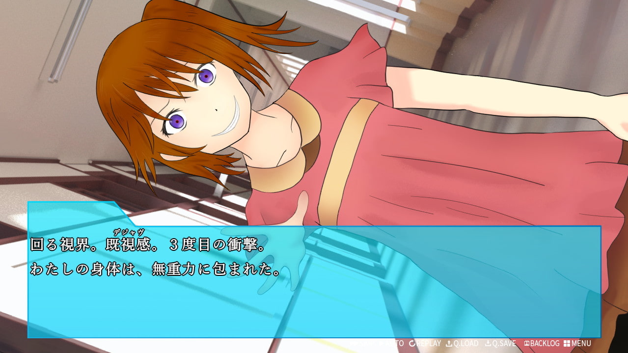 Oscillatus 零 EP3;4