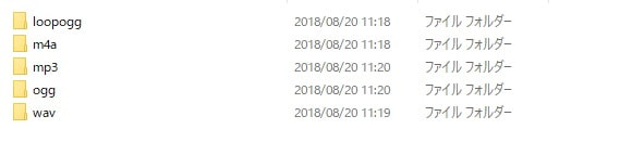 マニアックサウンドコレクション little murder case