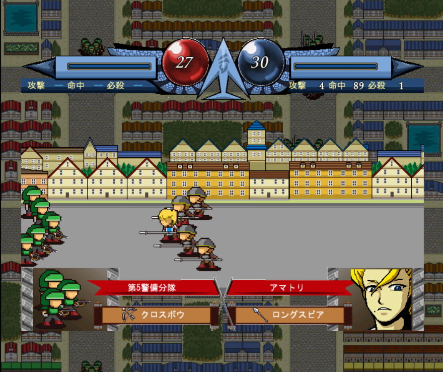 パスティ・ロード