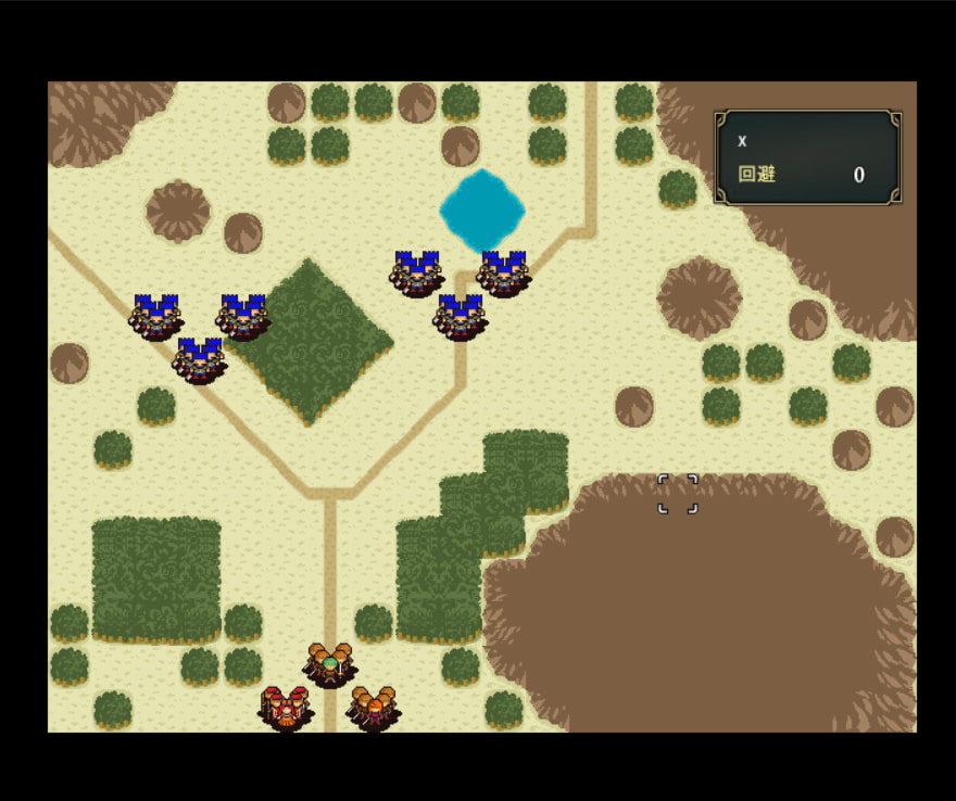 パスティ・ロード