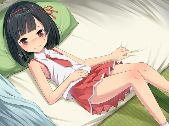 夏休みエクスタシー