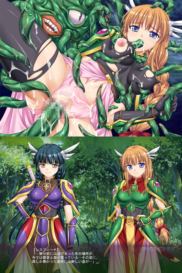 the Legend of the Deep -Episode2-