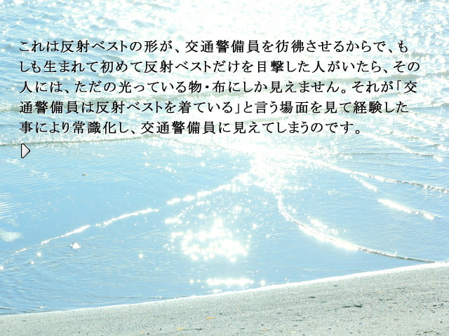 自己を変える飛翔電脳塾