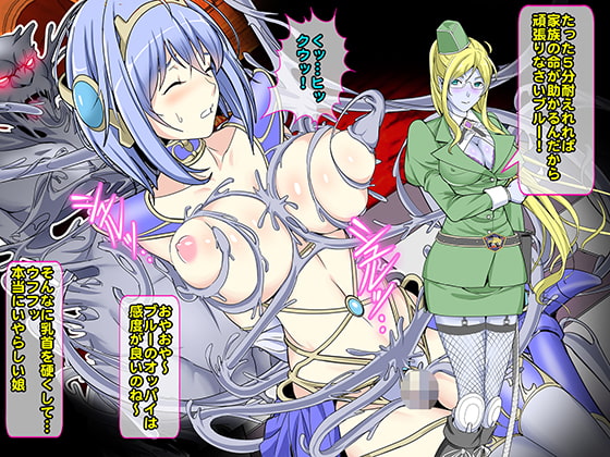 変身ヒロイン敗北!家族を人質に脅され堕とされる正義の戦士