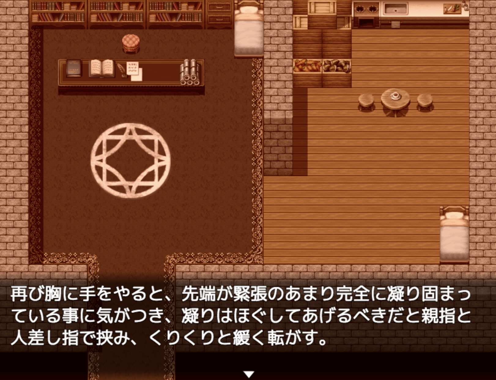 【デジノベ】プレイガール:スタッド編(上)