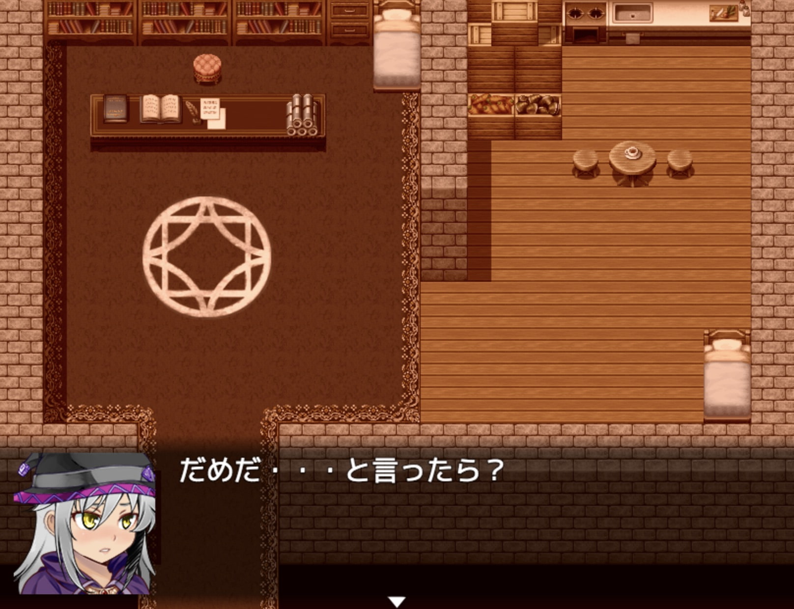 【デジノベ】プレイガール:スタッド編(上)