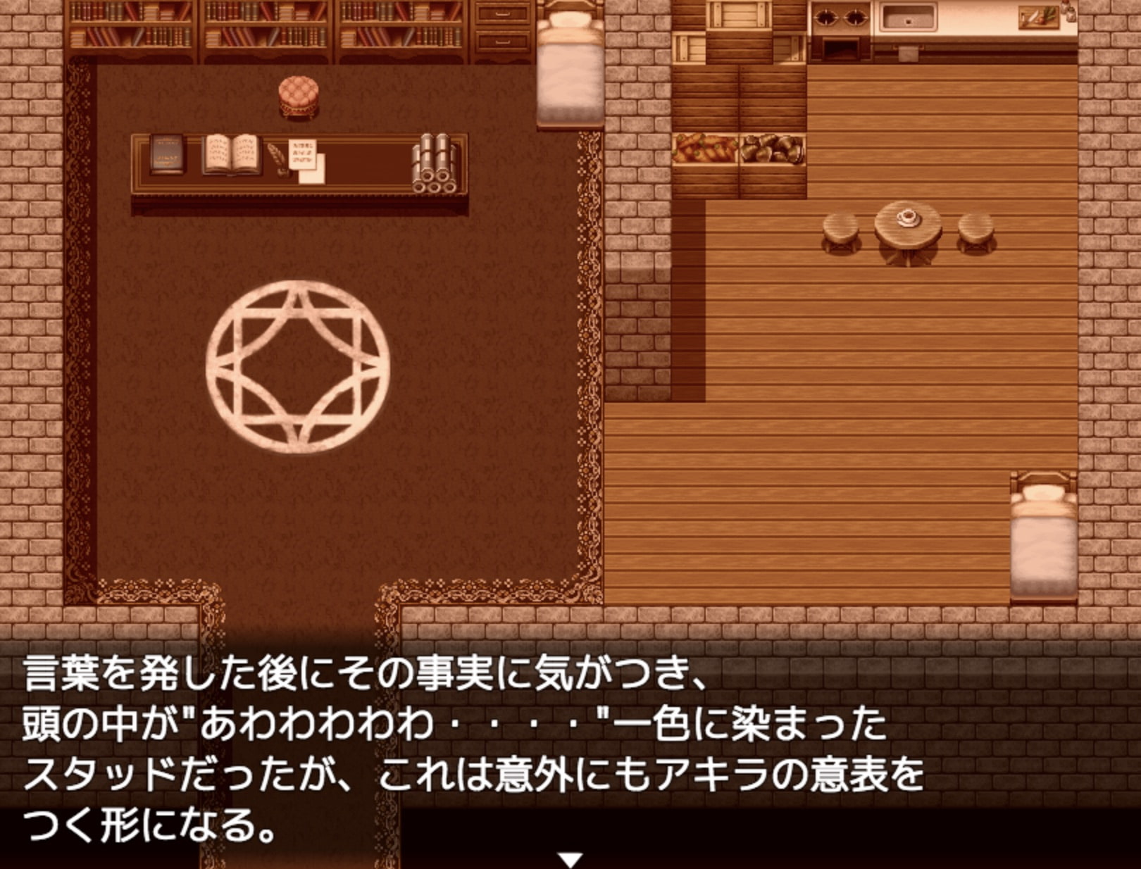 【デジノベ】プレイガール:スタッド編(上)