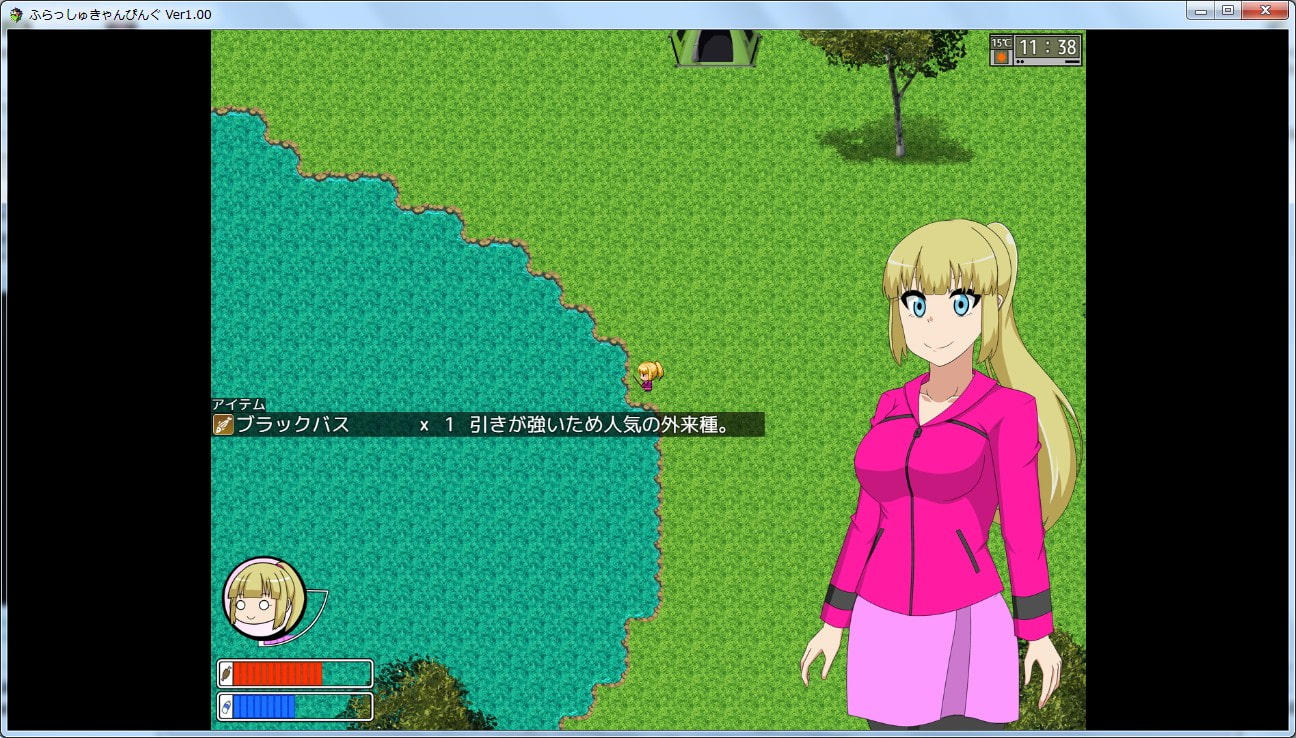 ふらっしゅきゃんぴんぐ【露出キャンプRPG】