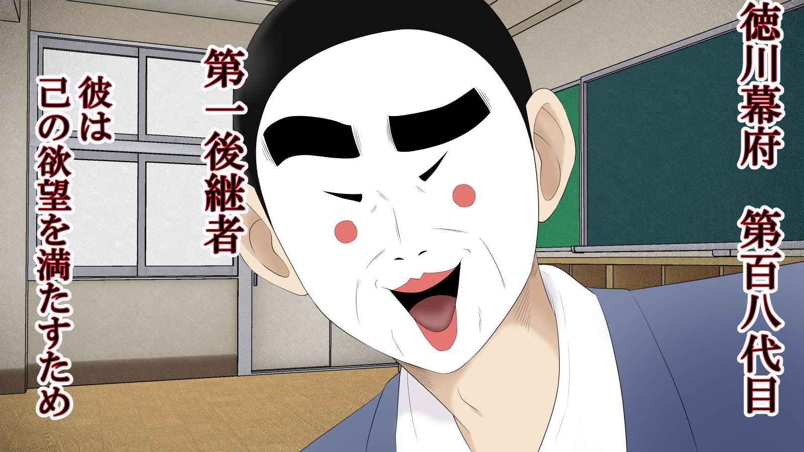 女生徒はもれなく俺の穴