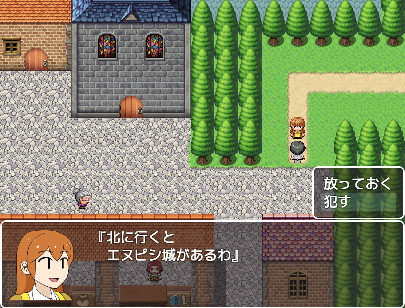 NPCを犯せるゲームに転生した