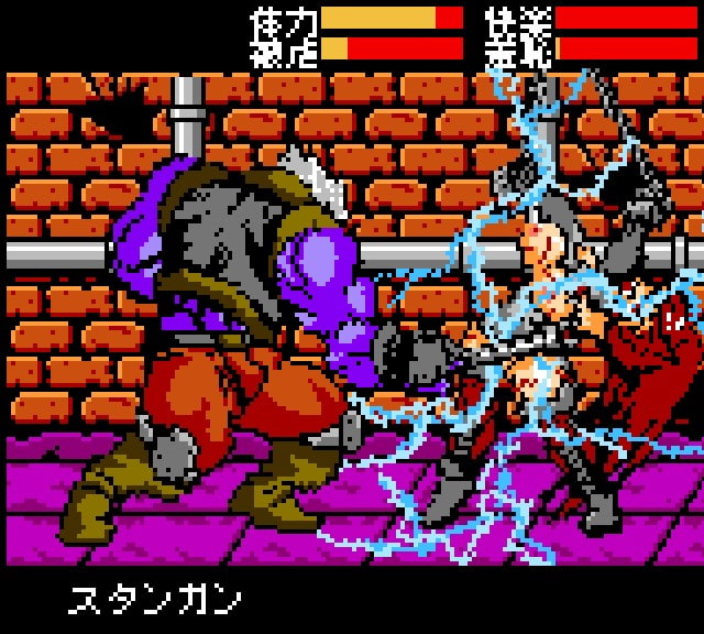 虜囚淫虐レイラ8bit