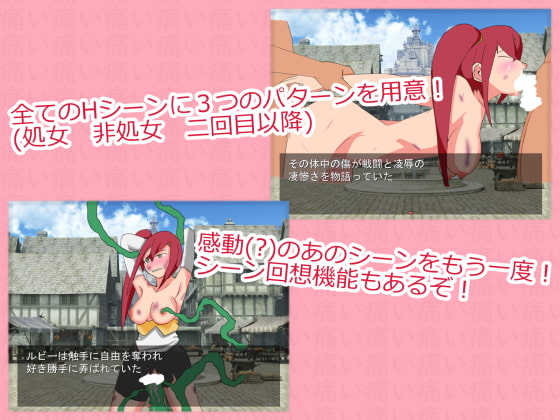 ルビーは とっても いたがりさん(*^_^*)