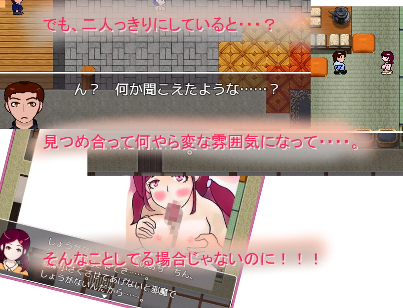 染みだス闇に、紛れル悪意・・・。