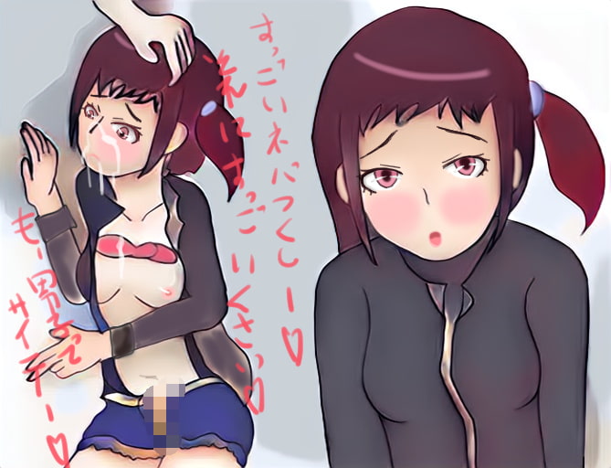 染みだス闇に、紛れル悪意・・・。