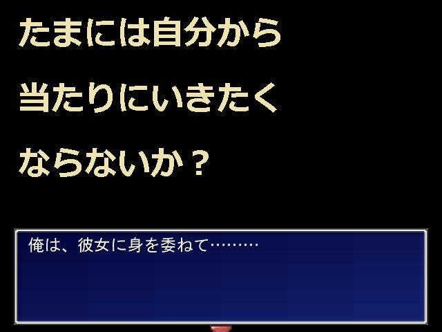 妄想図書 完全版