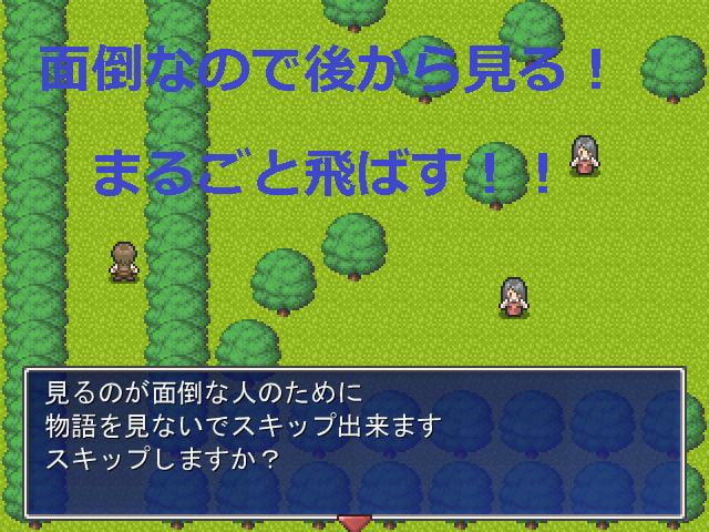 妄想図書 完全版