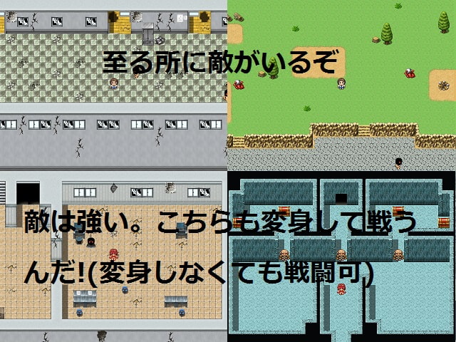 羅神戦姫 セクスセイサー