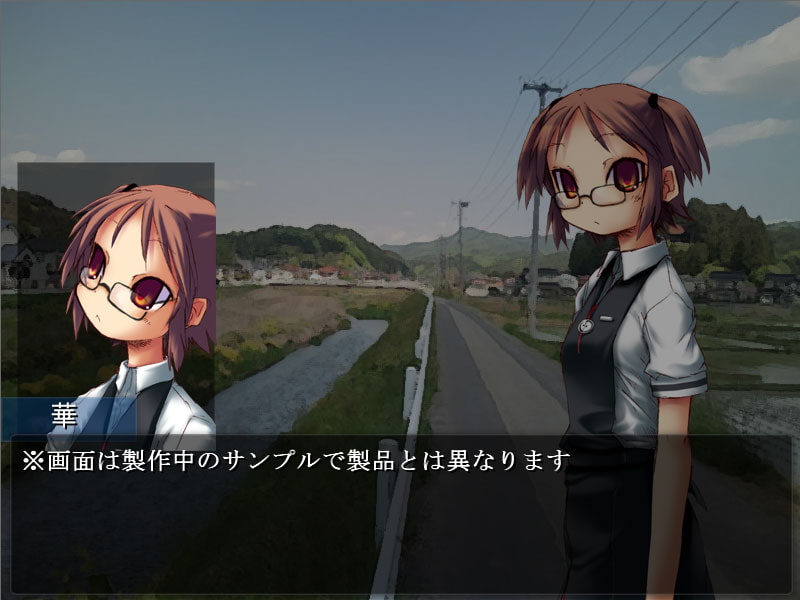 interlude 或るファの音眼 ゼンコウテイ