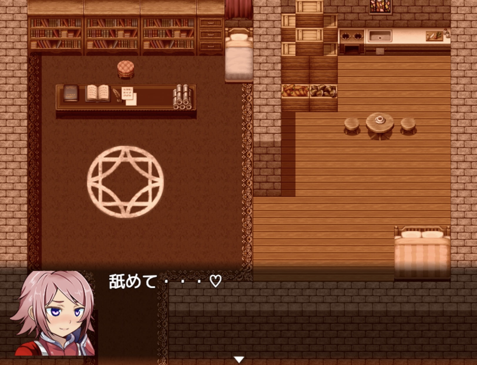 【デジノベ】プレイガール:スタッド編(下)