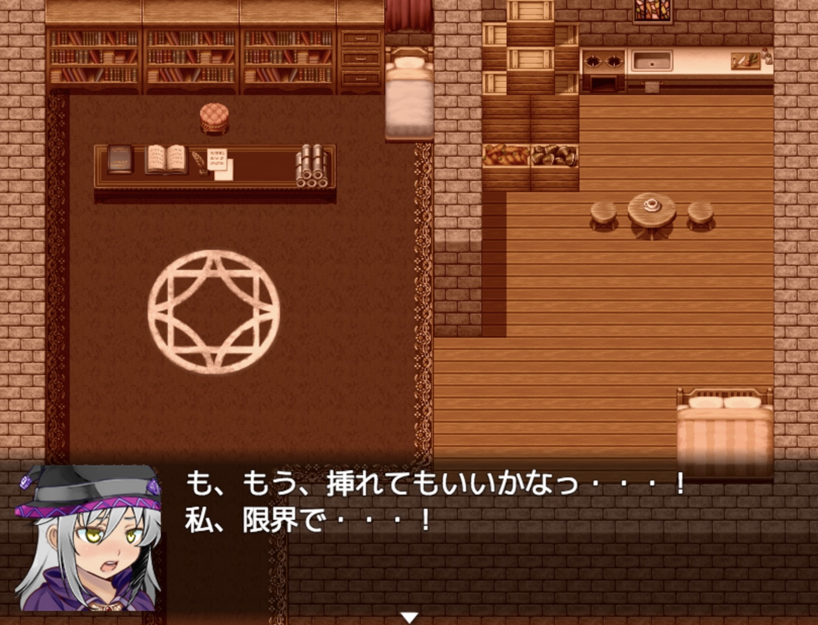 【デジノベ】プレイガール:スタッド編(下)