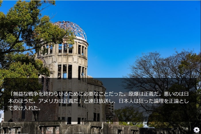 内河観魔の愛執