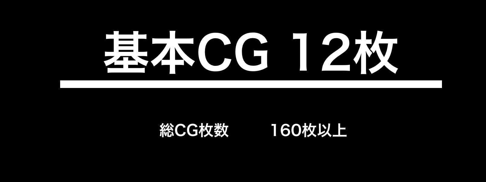 少女が粘液に乗っ取られて・・・