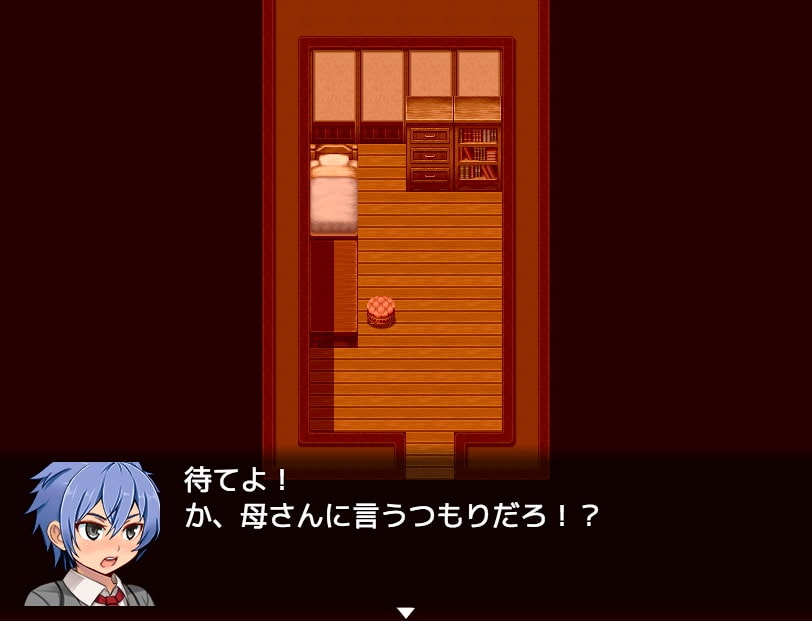 【デジノベ】無口な姉と。