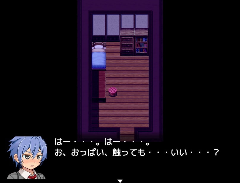 【デジノベ】無口な姉と。