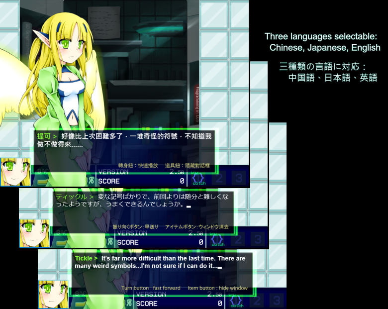 サイバースプライト